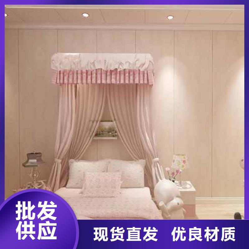 竹木纤维集成墙板护墙板吊顶助您降低采购成本