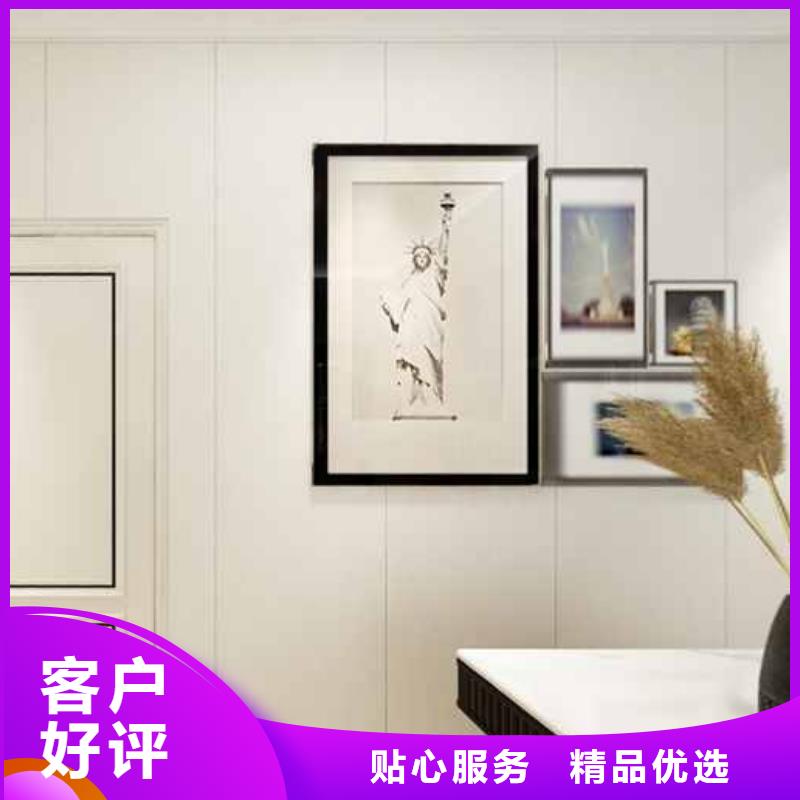 竹木纤维集成墙板室外圆形落水管实力公司
