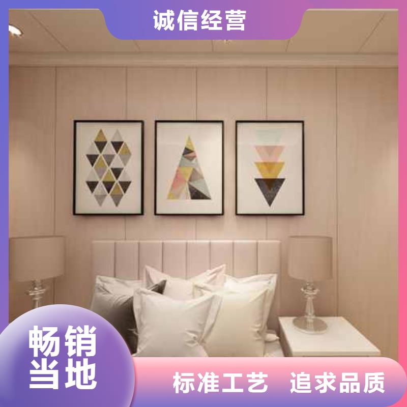 竹木纤维集成墙板,竹木碳晶版用心经营