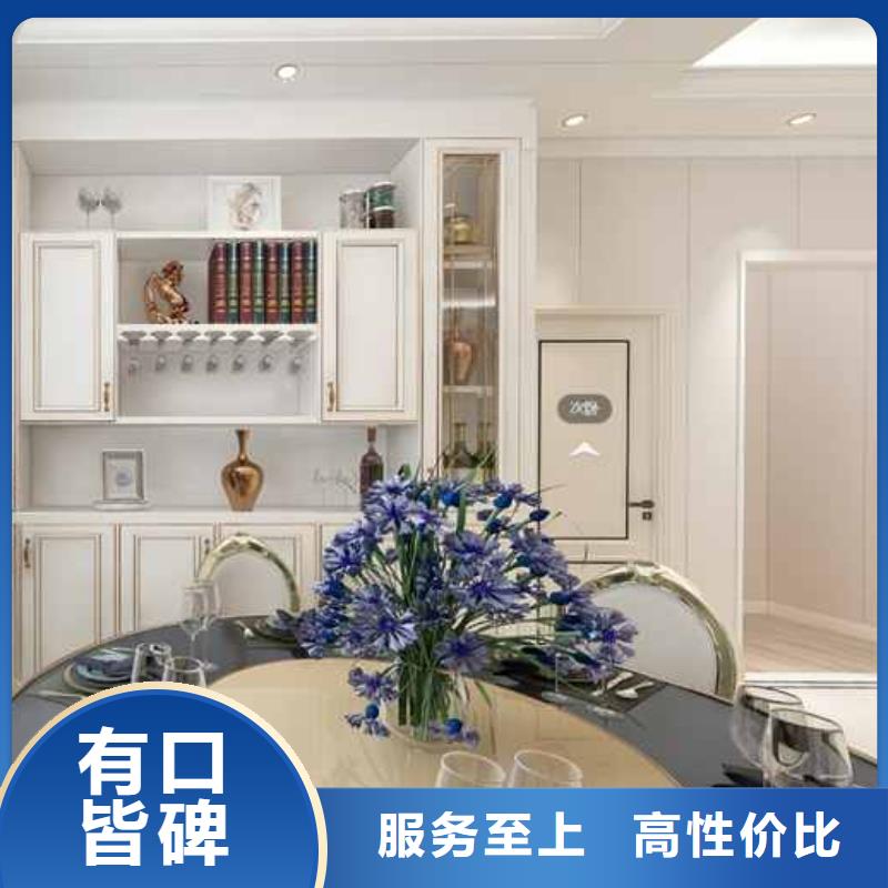 竹木纤维集成墙板竹炭木金属板厂家售后完善