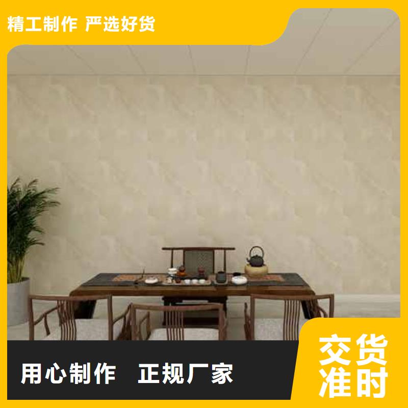 竹木纤维集成墙板方形落水管好货采购