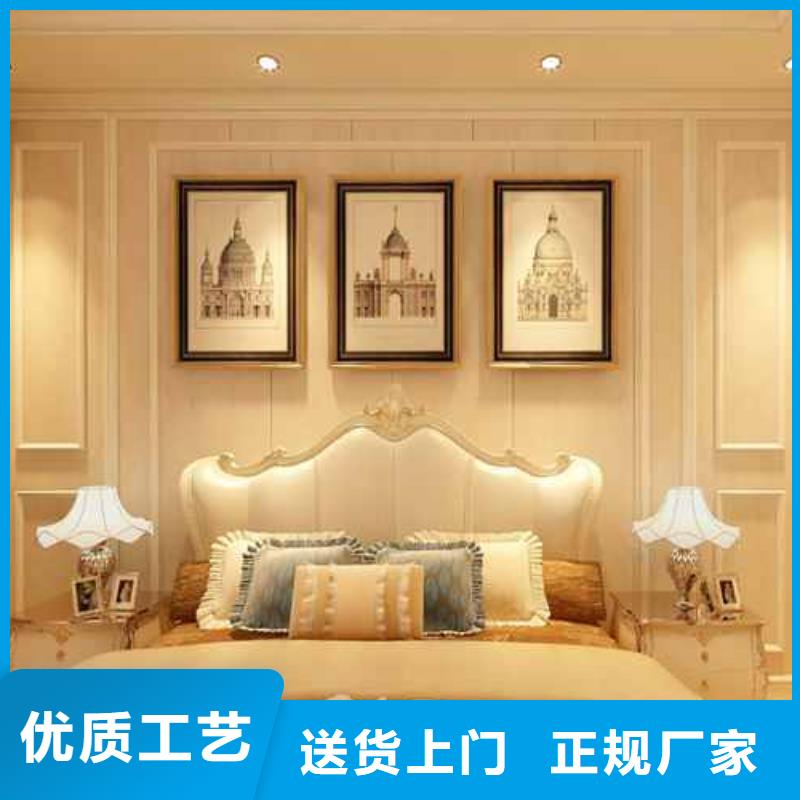 竹木纤维集成墙板护墙板吊顶助您降低采购成本