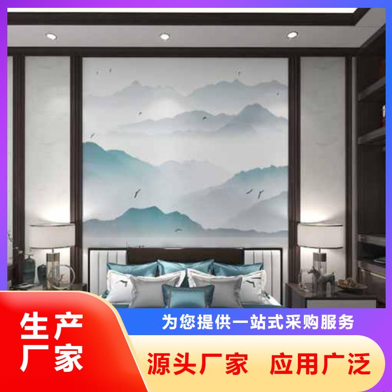 竹木纤维集成墙板【成品天沟】分类和特点