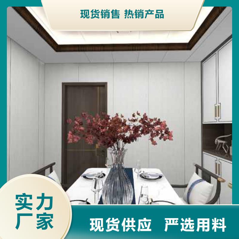 竹木纤维集成墙板【落水系统】规格型号全