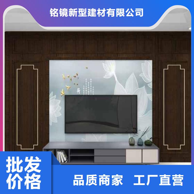 毛坯房集成墙板效果图价格公道