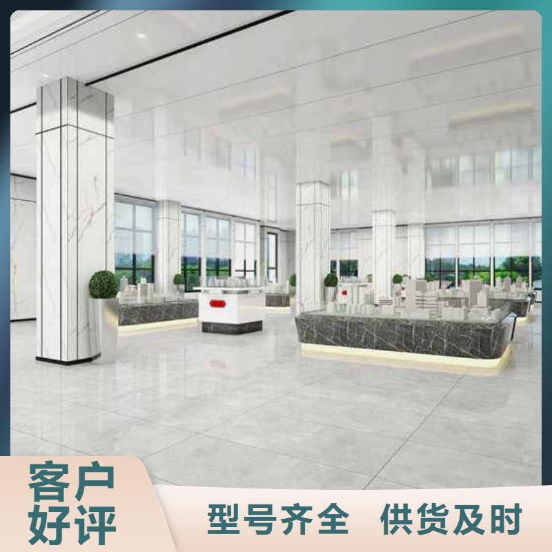 铭镜竹木纤维集成墙板购买的是放心-二八商务