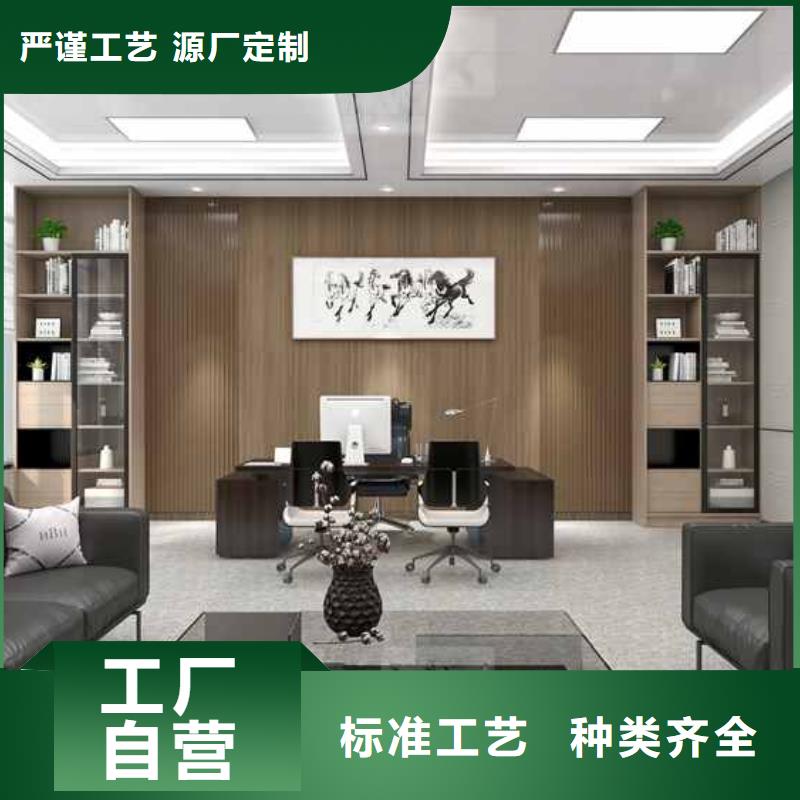 优质竹木纤维集成墙板多少钱一平方供应商