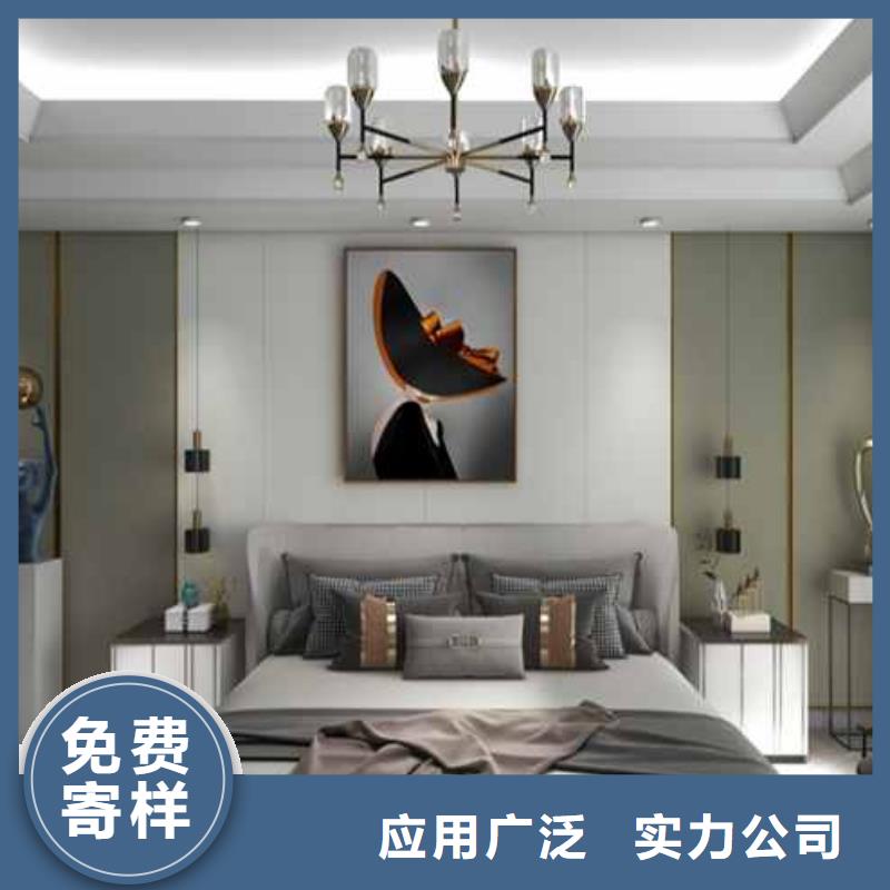 竹木纤维集成墙板彩铝雨水槽厂家直销直供