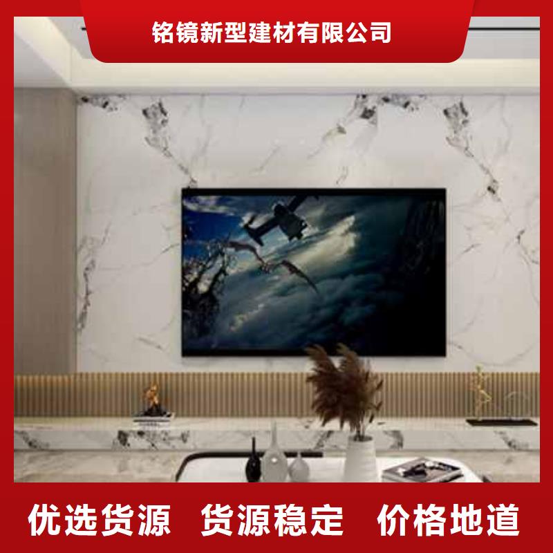 竹木纤维集成墙板_成品落水管厂家直销直供