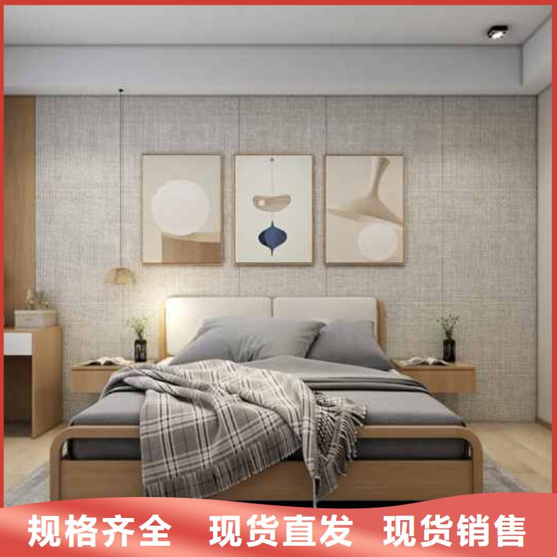 竹木纤维集成墙板源头采购
