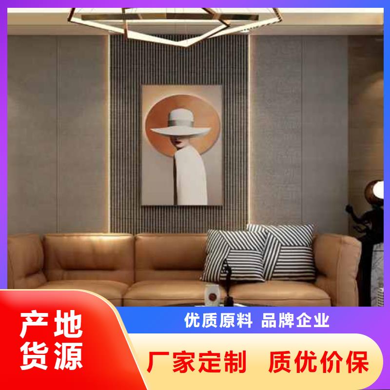 竹木纤维集成墙板格栅满足客户所需