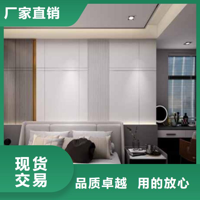 集成墙板装修效果图放心选择