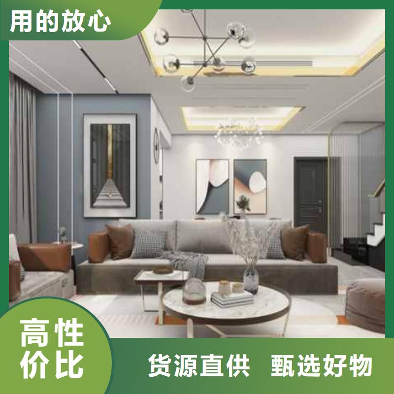 优质竹木纤维集成墙板多少钱一平方供应商