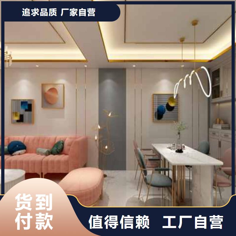 竹木纤维集成墙板K型成品檐沟精挑细选好货