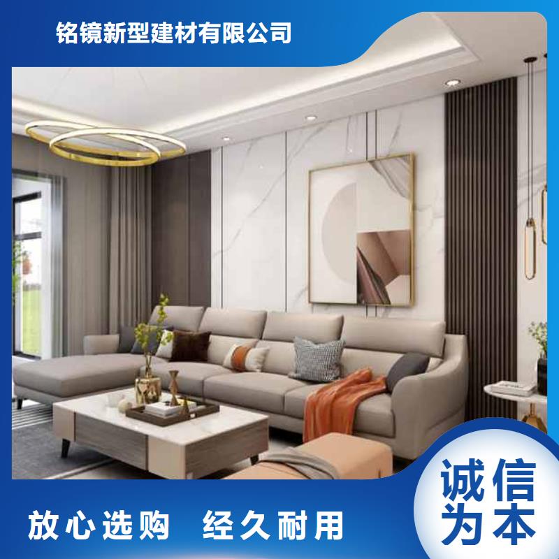 竹木纤维集成墙板_【成品檐沟】不只是质量好