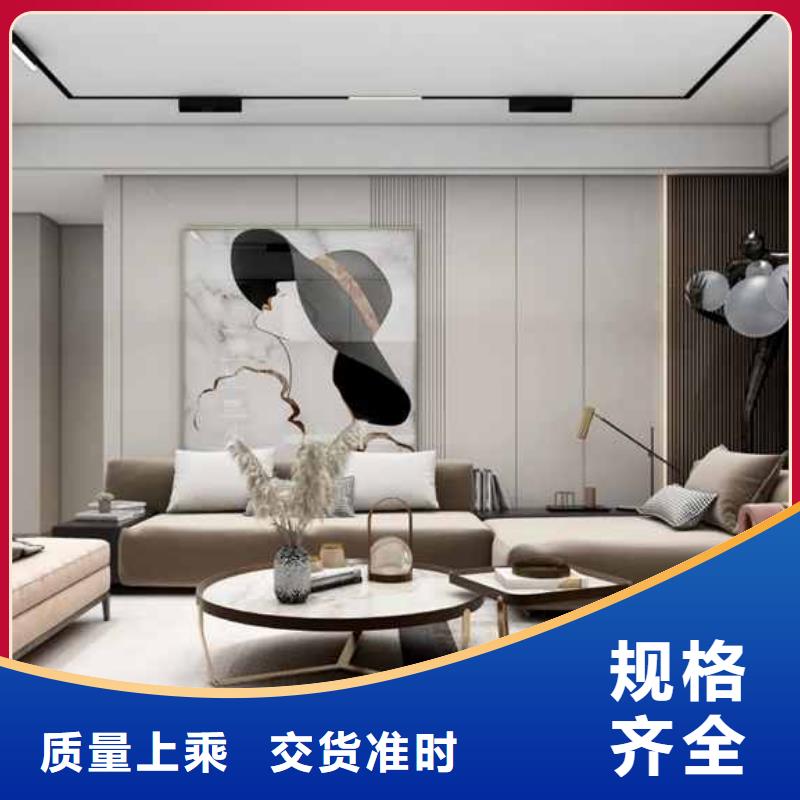 #竹木纤维集成墙板装修到底好不好#-质优价廉