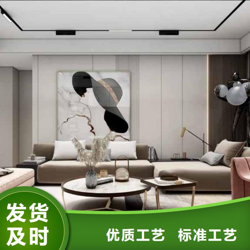 铭镜竹木纤维集成墙板购买的是放心-二八商务