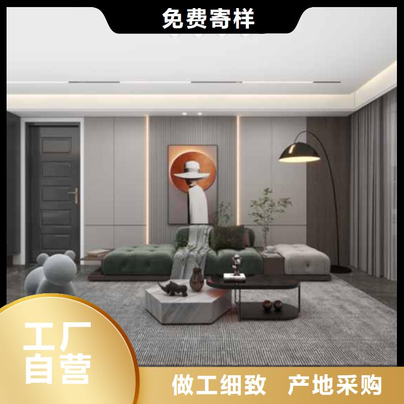 竹木纤维集成墙板护墙板吊顶工厂直销