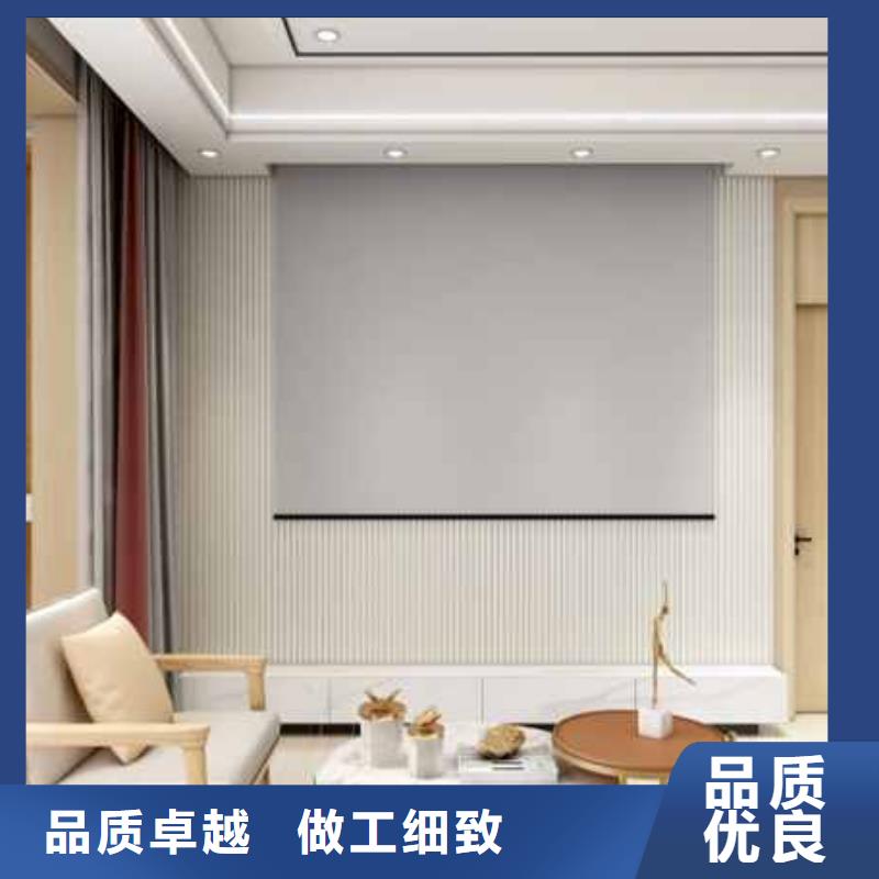 竹木纤维集成墙板竹木纤维集成板定金锁价