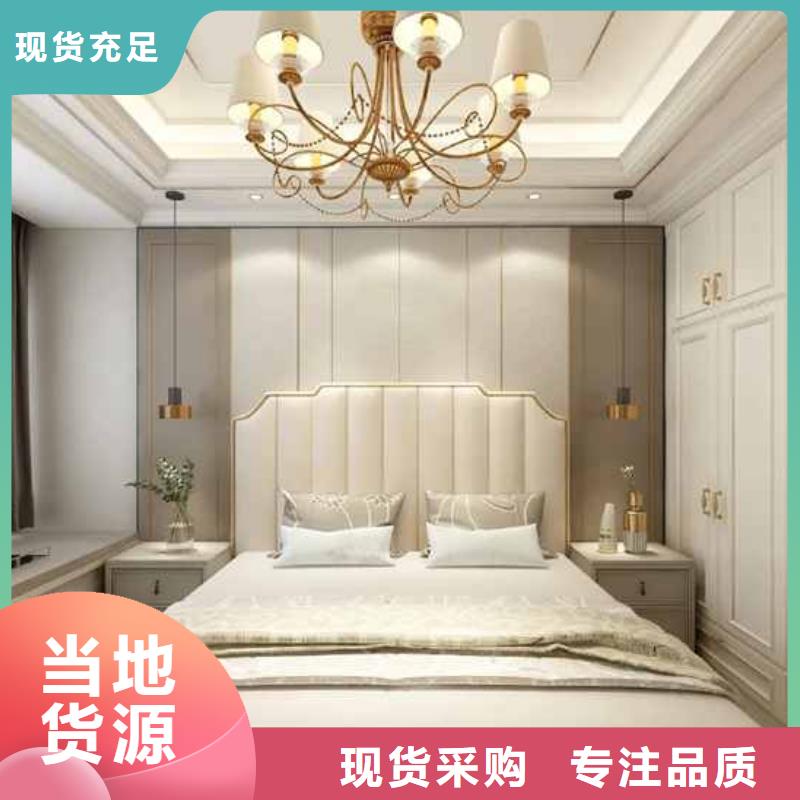 竹木纤维集成墙板欢迎来厂考察