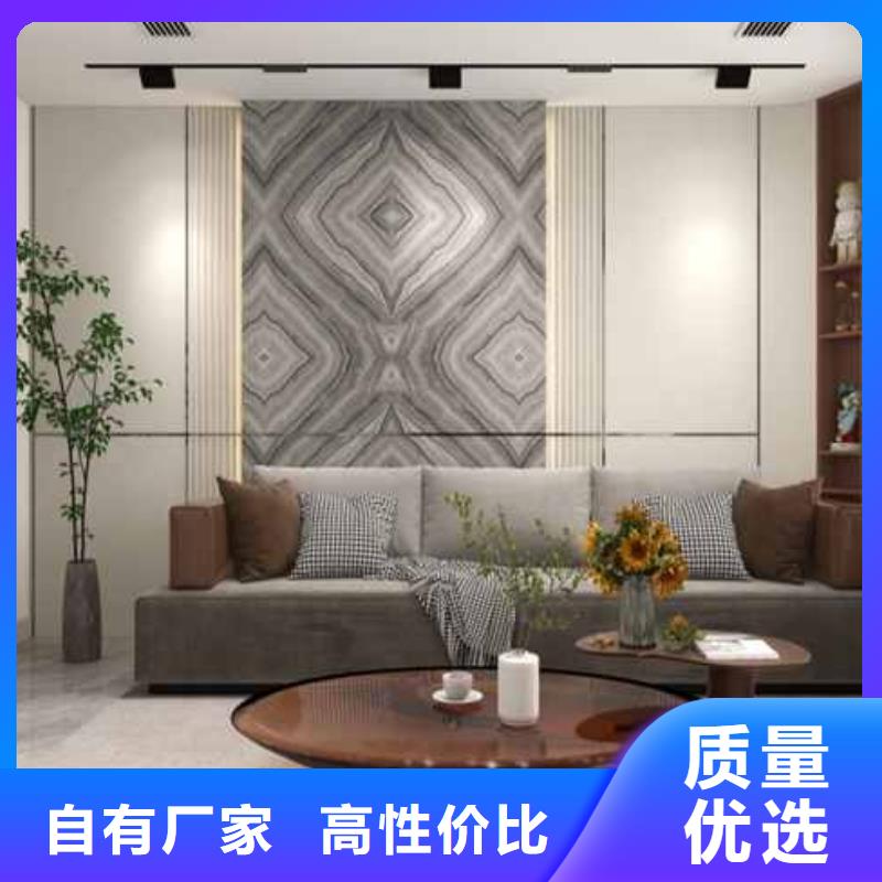 优质竹木纤维集成墙板多少钱一平方供应商