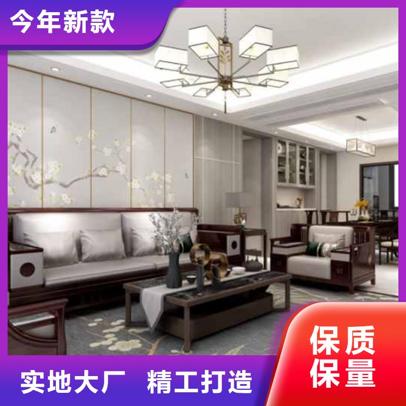 竹木纤维集成墙板铝合金成品接水槽一站式采购商家