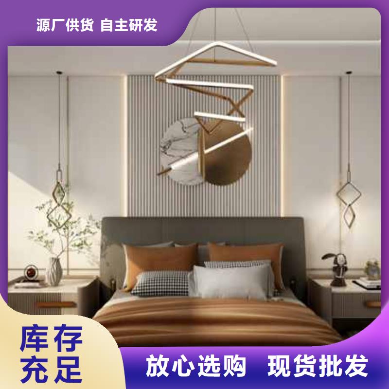 竹木纤维集成墙板格栅满足客户所需