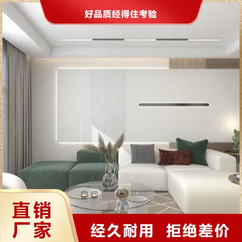 竹木纤维集成墙板_方形铝合金雨水管性价比高