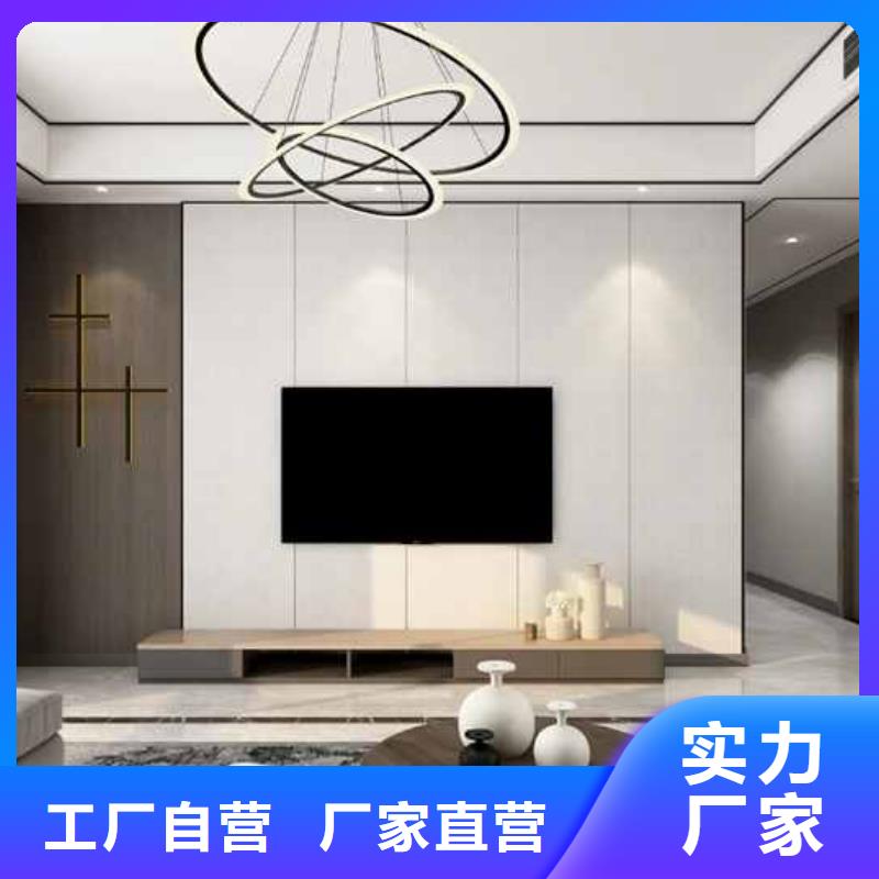 毛坯房可以用集成墙板吗质量优异