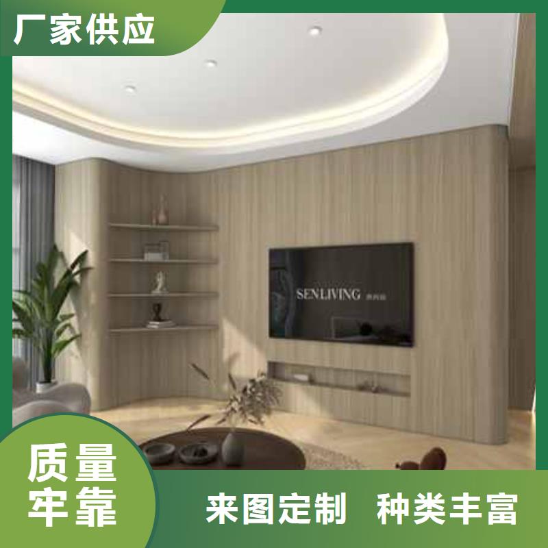 竹木纤维集成墙板多少钱一平方值得信赖