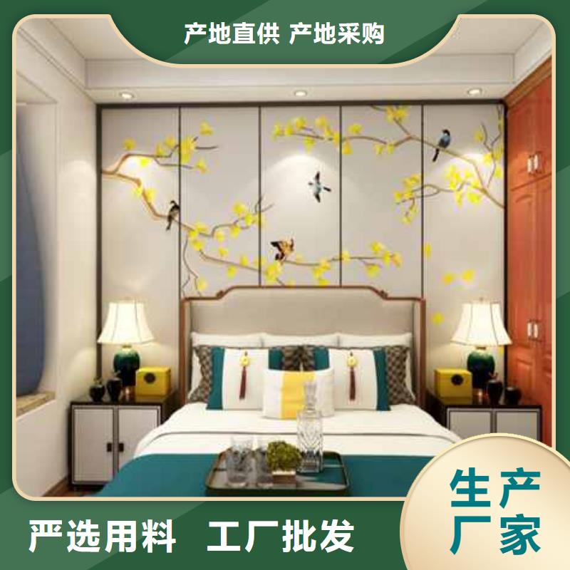 竹木纤维集成墙板屋檐排水真正让利给买家