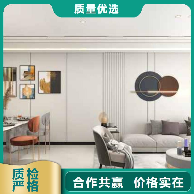 集成墙板装修一平米多少钱安装