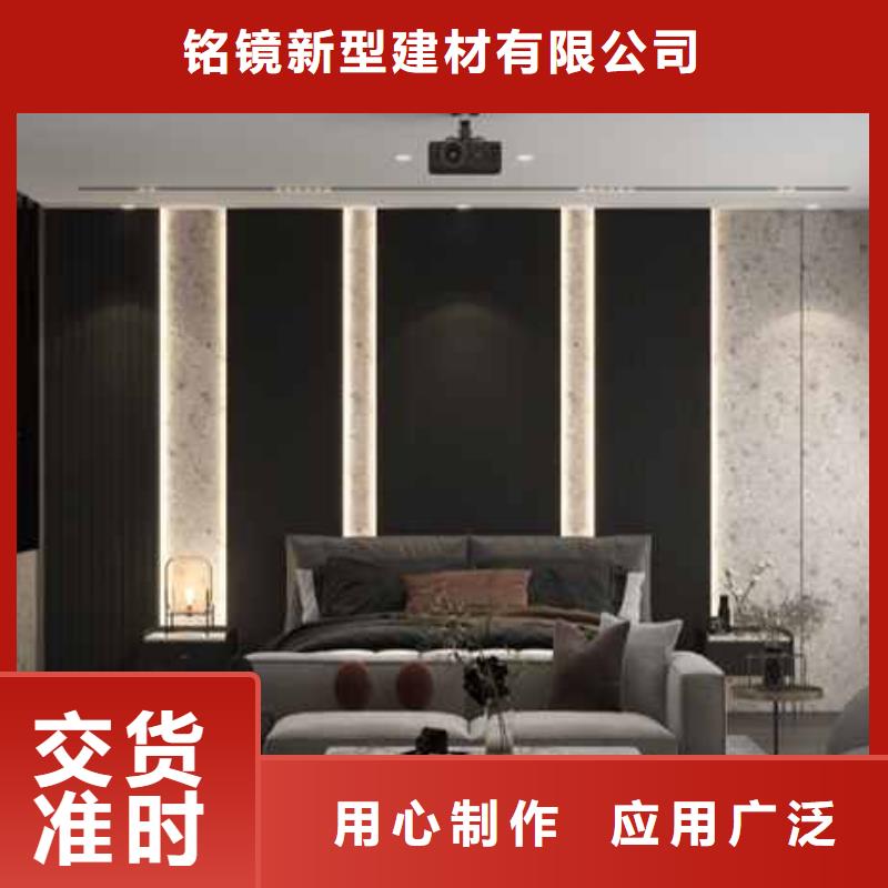 竹木纤维集成墙板K型成品檐沟精挑细选好货