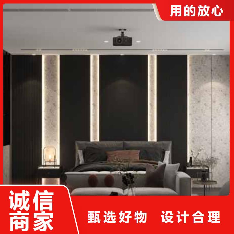 现货供应竹木纤维板安装教程_生产厂家