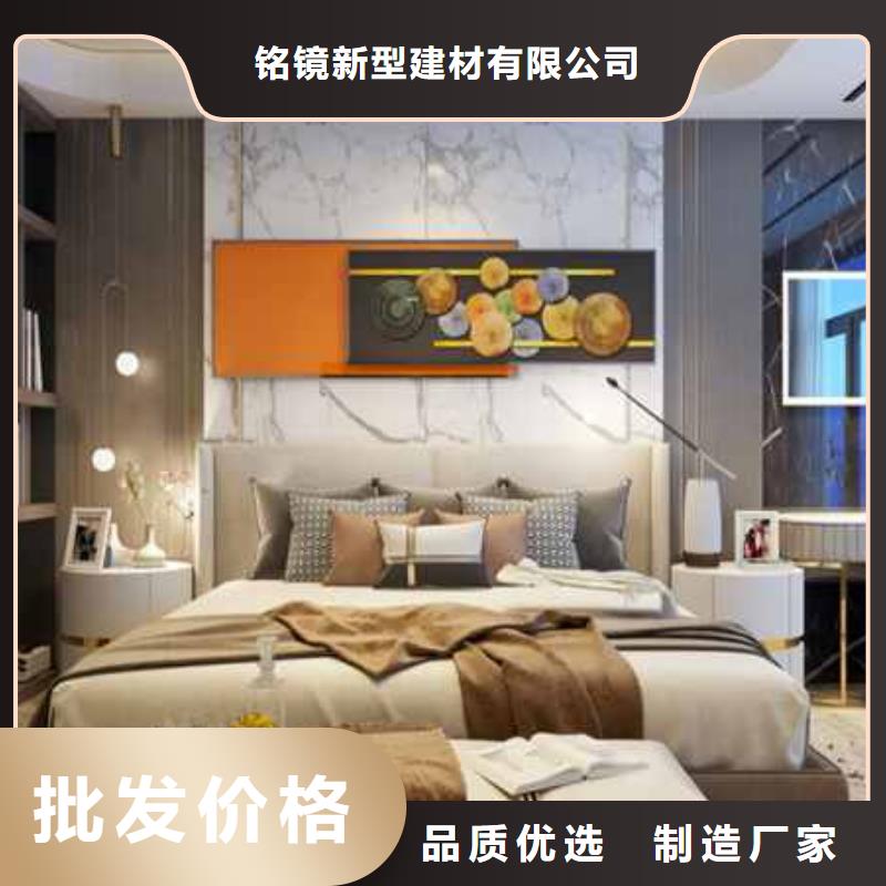 集成墙板装修一平米多少钱安装
