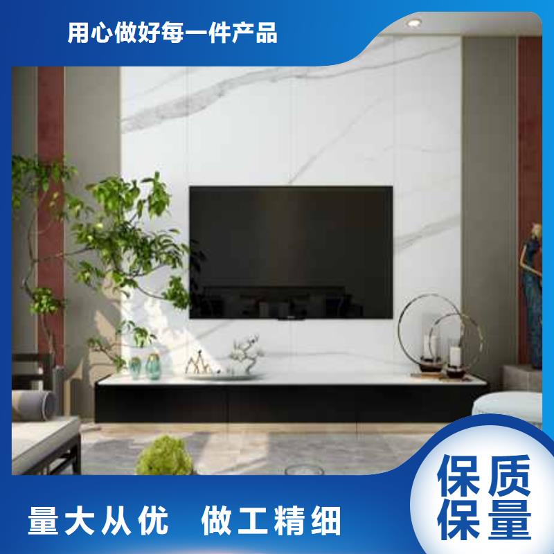 护墙板装修效果图大全现货直销厂家