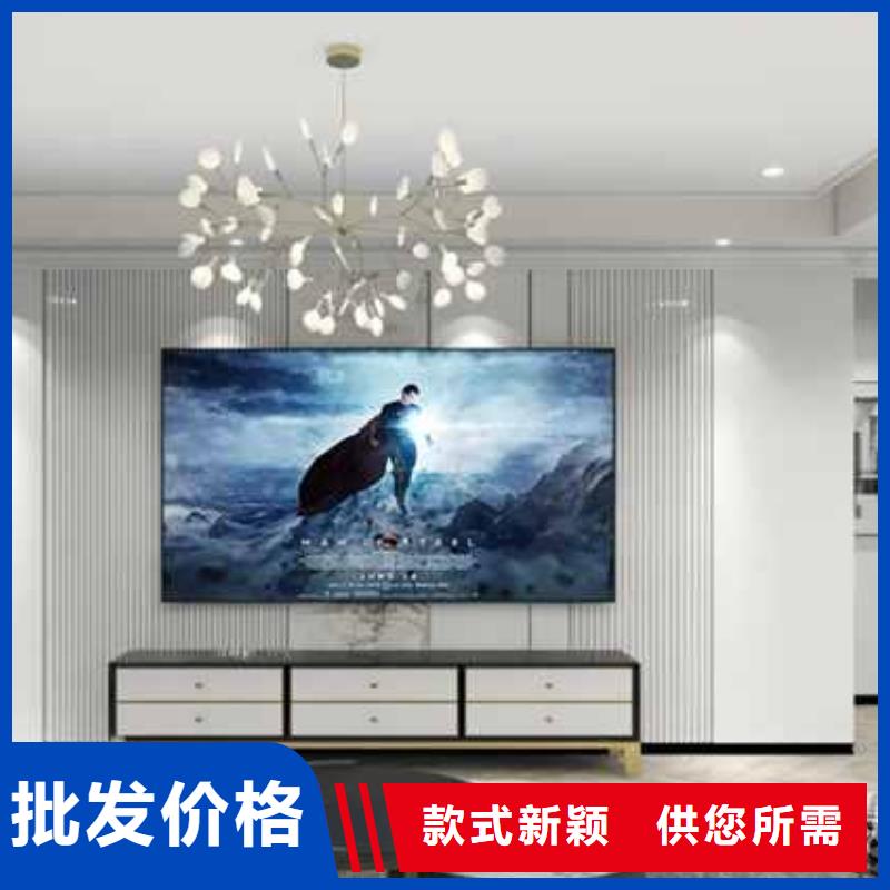 【竹木纤维集成墙板电视背景墙诚信可靠】