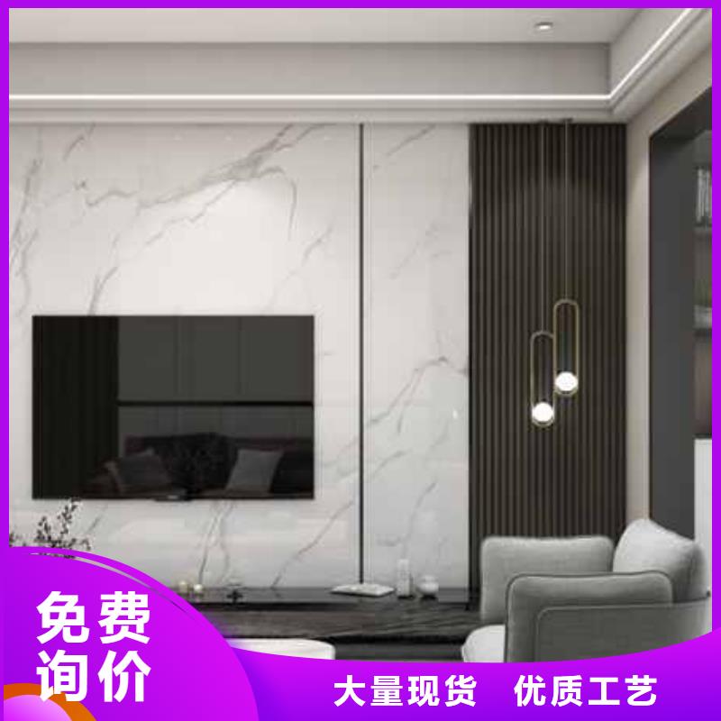 竹木纤维护墙板优缺点欢迎询价