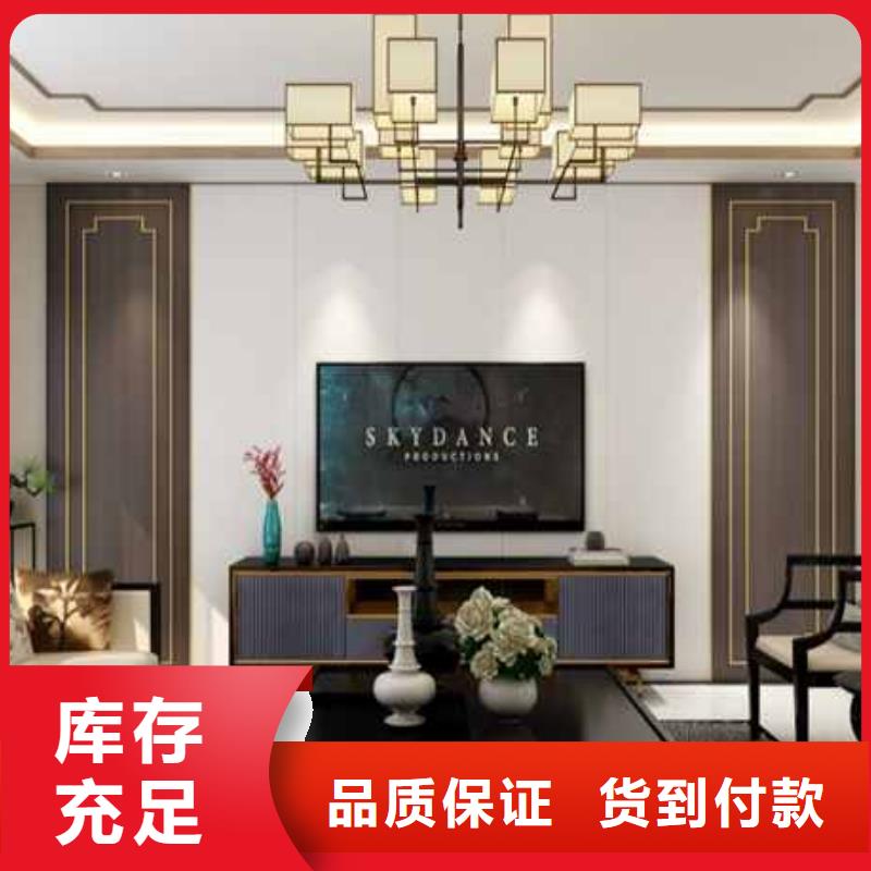 竹木纤维集成墙板集成墙板吊顶海量库存