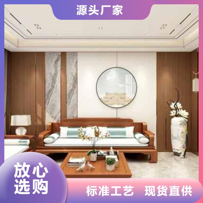 【竹木纤维集成墙板,方形落水管海量货源】