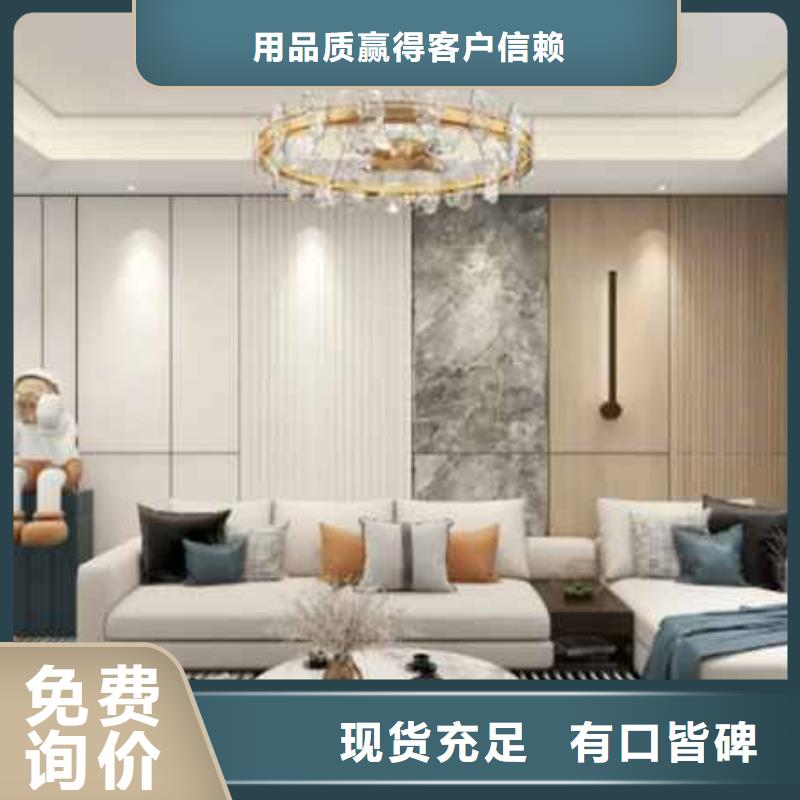 竹木纤维集成墙板布纹竹木纤维集成墙板好产品有口碑