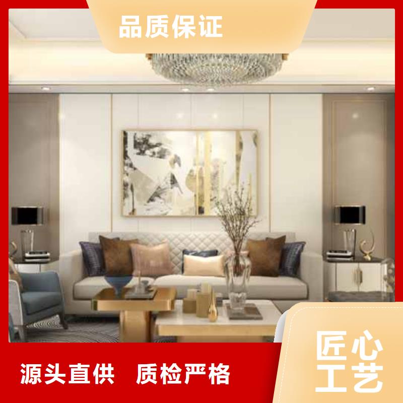 【竹木纤维集成墙板铝合金K型天沟全新升级品质保障】