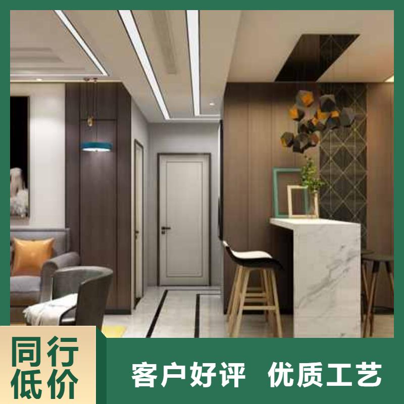 供应竹木纤维集成墙板厂家地址_品牌厂家