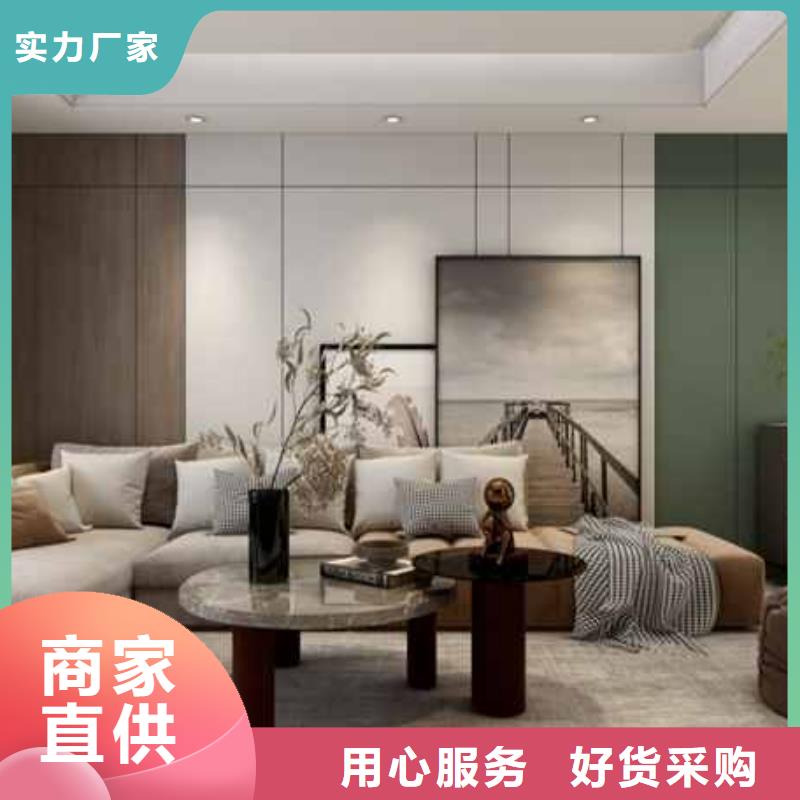竹木纤维集成墙板【成品天沟】超产品在细节
