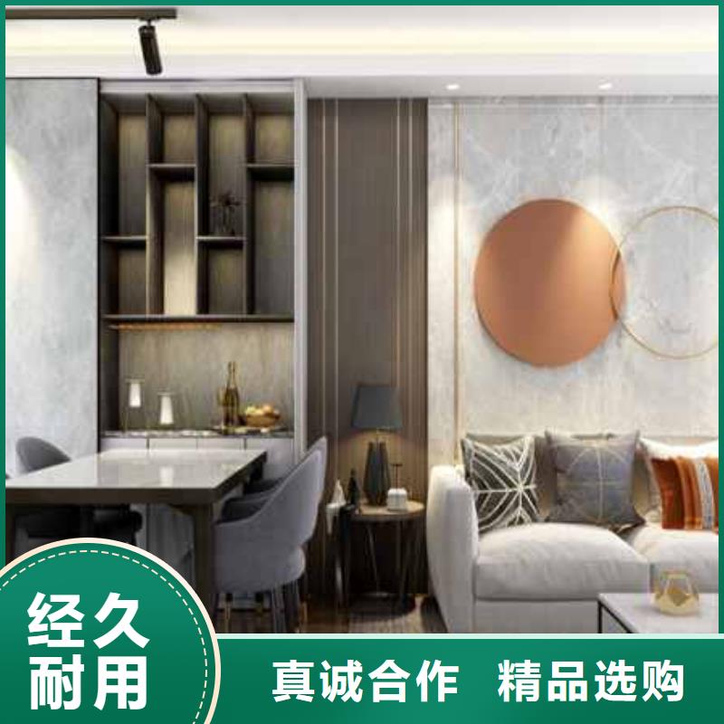 竹木纤维集成墙板金属成品天沟生产安装