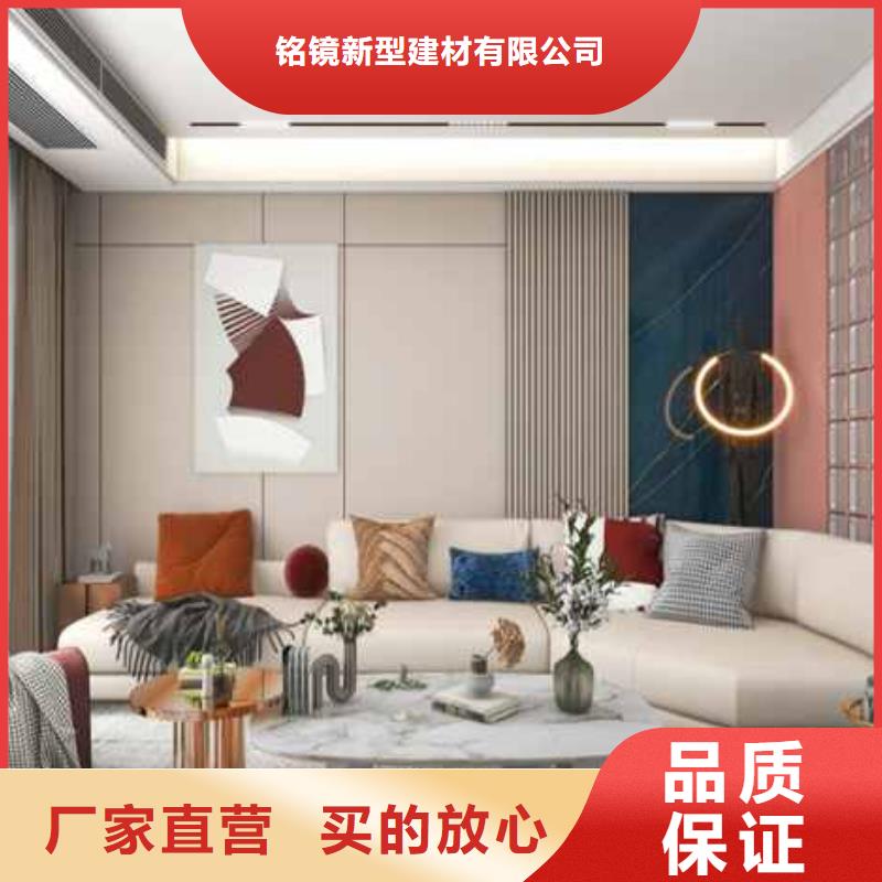 竹木纤维集成墙板布纹竹木纤维集成墙板好产品有口碑