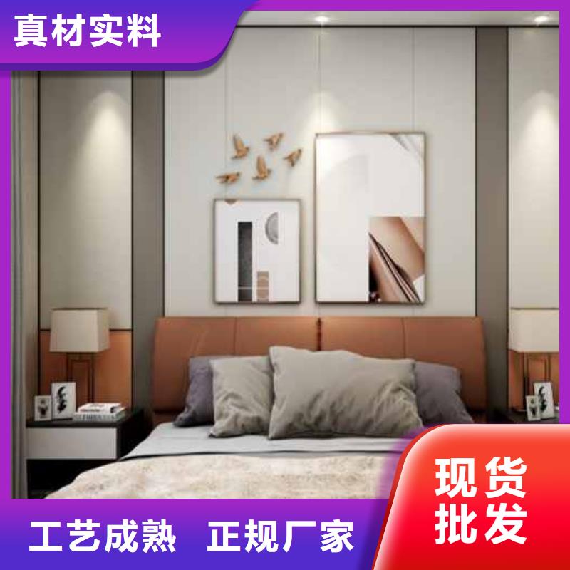 竹木纤维集成墙板竹木纤维护墙板好货有保障