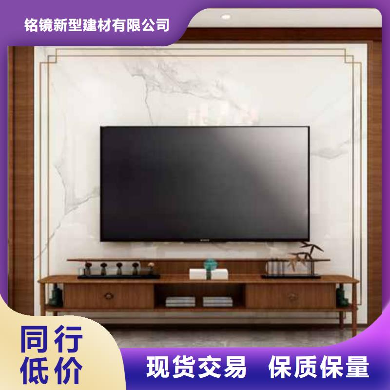 竹木纤维集成墙板会议室木饰面背景墙板用心做产品