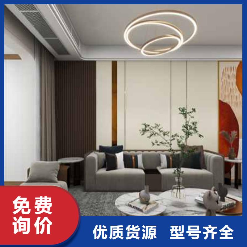 竹木纤维集成墙板格栅高性价比