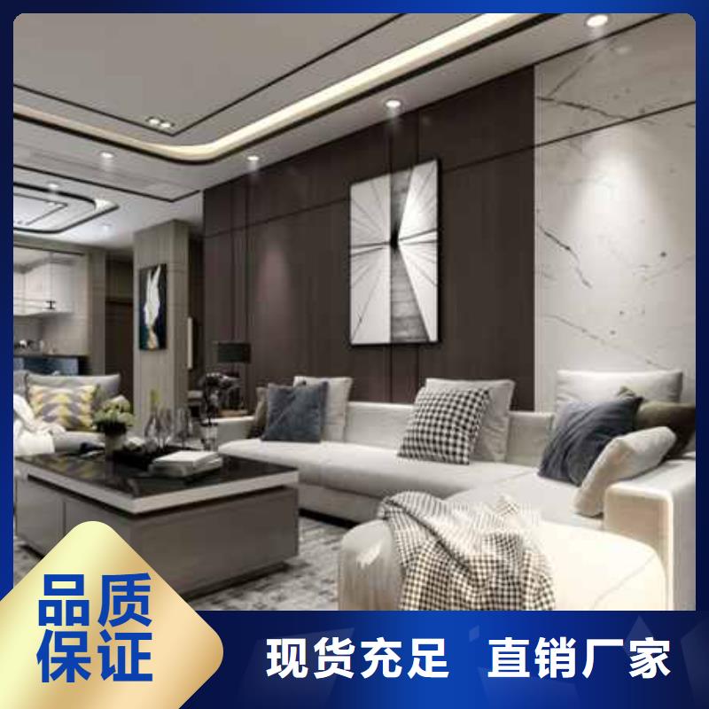 竹木纤维集成墙板成品落水管多家仓库发货